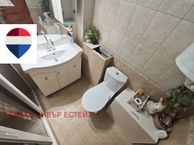 ���� ��� ���� 3-����� | Imot.bg � ����� ������ 6