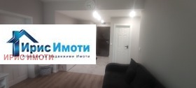 ���� ��� ���� 3-����� | Imot.bg � ����� ������ 3