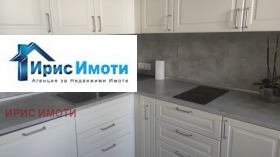 ���� ��� ���� 3-����� | Imot.bg � ����� ������ 8