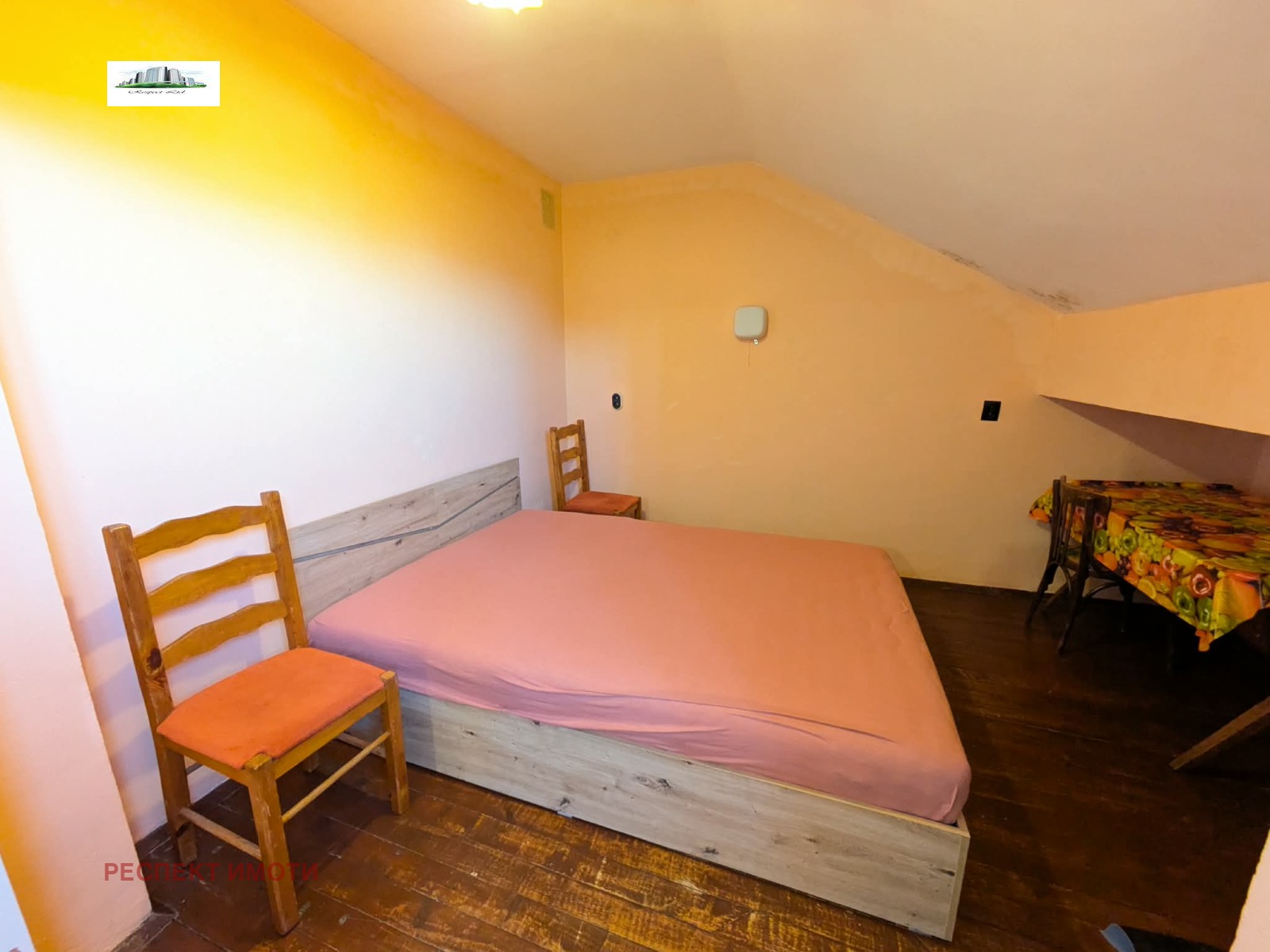 ���� ��� ���� 1-����� | Imot.bg � ����������� 1