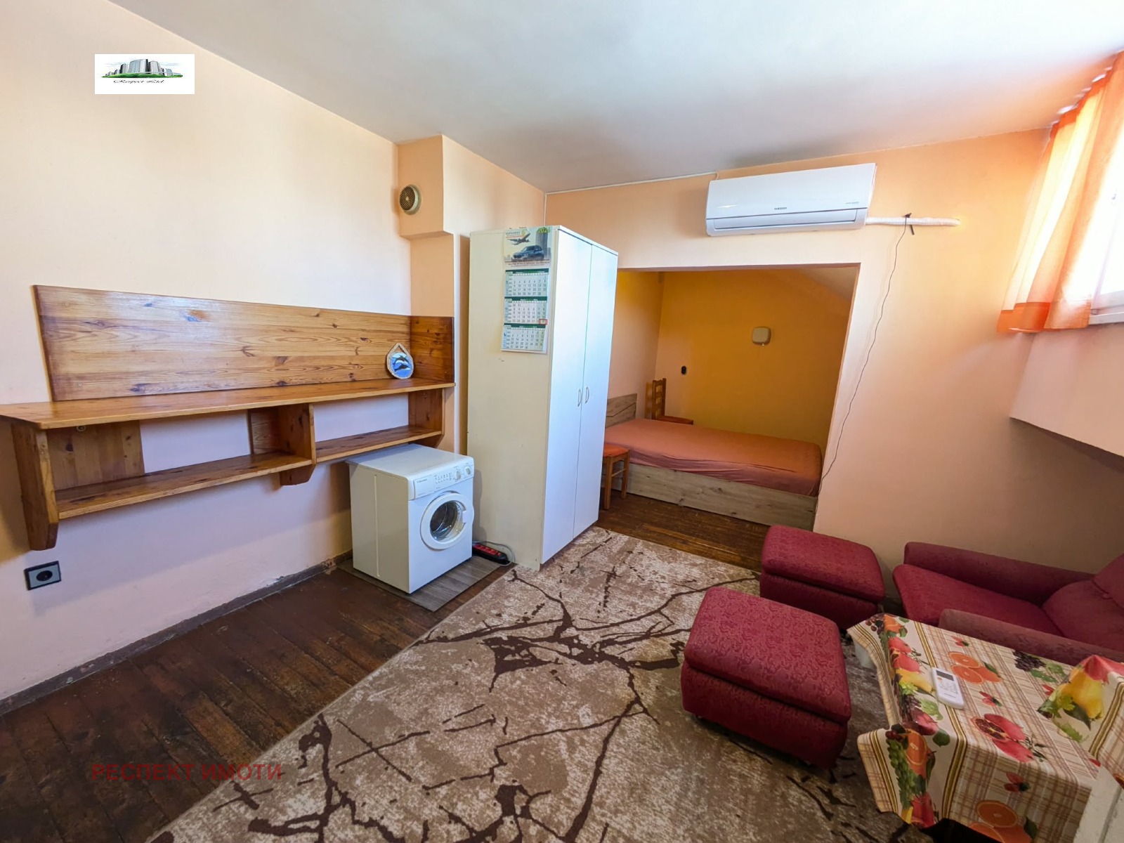 ���� ��� ���� 1-����� | Imot.bg � ����������� 2