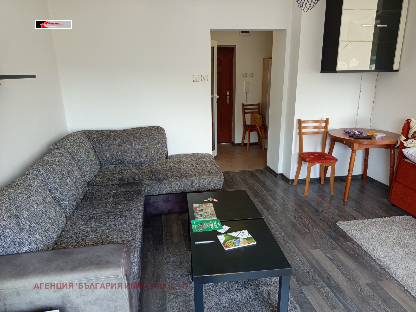 ���� ��� ���� 1-����� | Imot.bg � ����������� 6