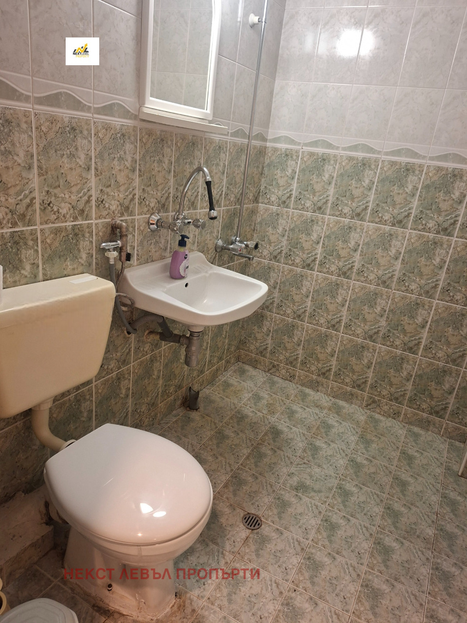 ���� ��� ���� 2-����� | Imot.bg � ����������� 4