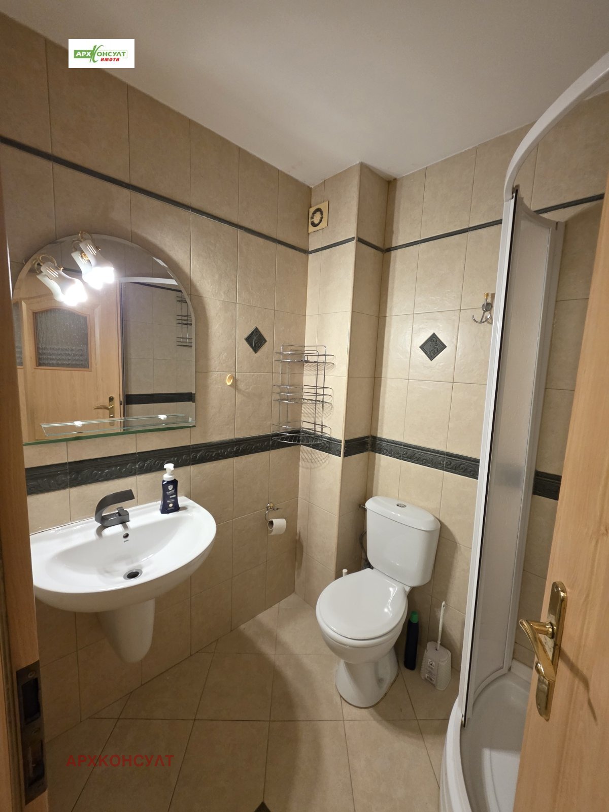 ���� ��� ���� 4-����� | Imot.bg � ����������� 10