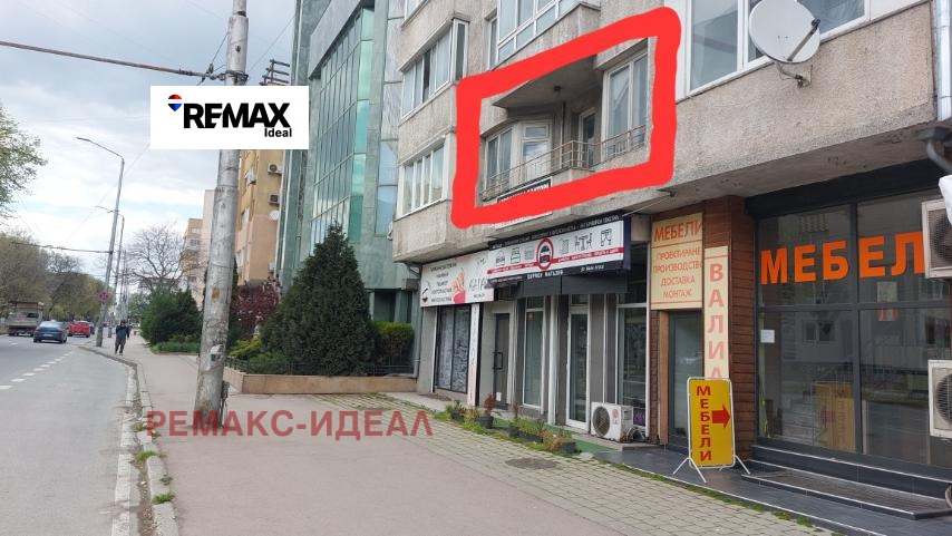 ���� ��� ���� ���� | Imot.bg � ����������� 9