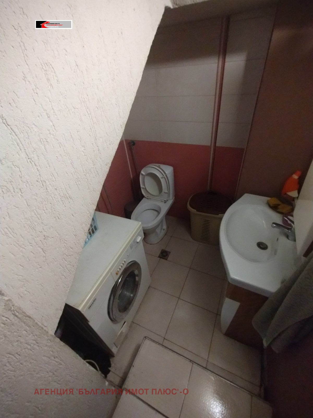���� ��� ���� ���� | Imot.bg � ����������� 7
