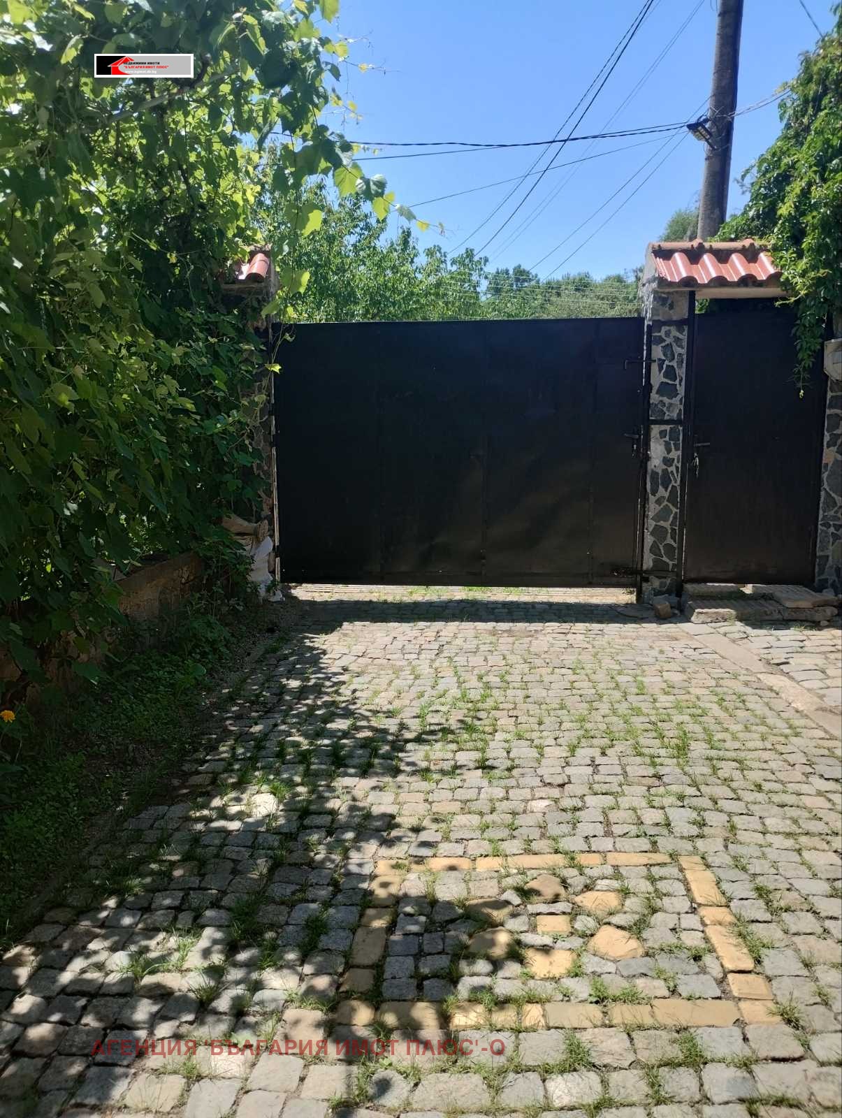 ���� ��� ���� ���� | Imot.bg � ����������� 12