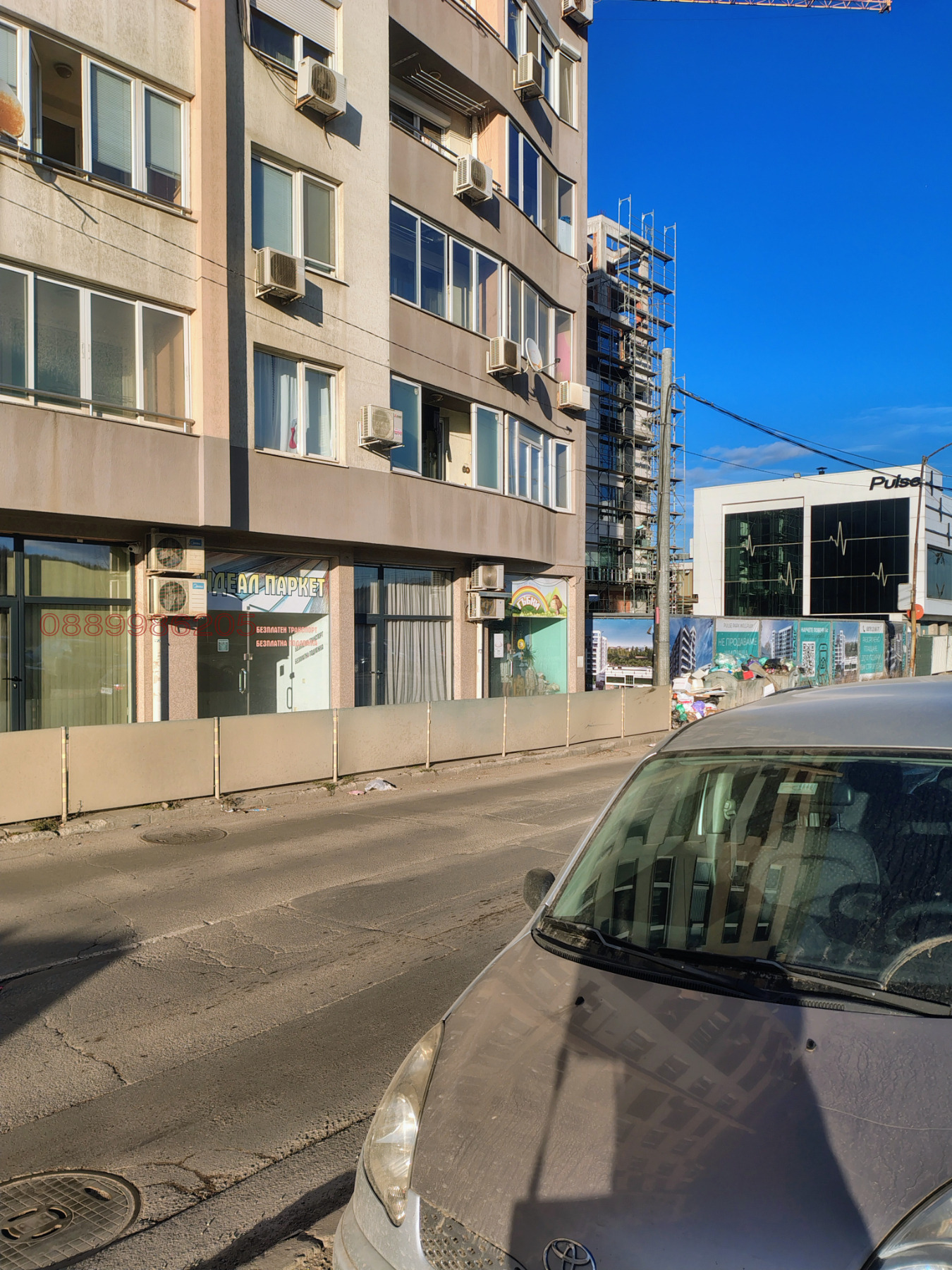 ���� ��� ���� ������� | Imot.bg � ����������� 3