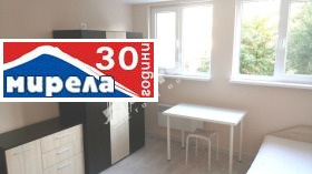 Studie Tsentar, Veliko Tarnovo