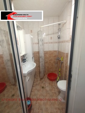 ���� ��� ���� 1-����� | Imot.bg � ����� ������ 9