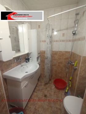 ���� ��� ���� 1-����� | Imot.bg � ����� ������ 7