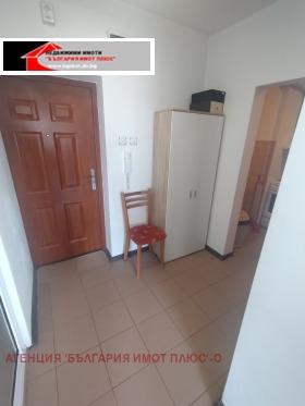 ���� ��� ���� 1-����� | Imot.bg � ����� ������ 14
