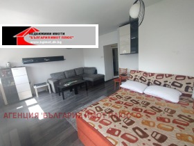 ���� ��� ���� 1-����� | Imot.bg � ����� ������ 3