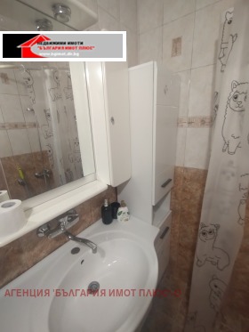 ���� ��� ���� 1-����� | Imot.bg � ����� ������ 8
