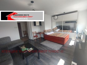 ���� ��� ���� 1-����� | Imot.bg � ����� ������ 2
