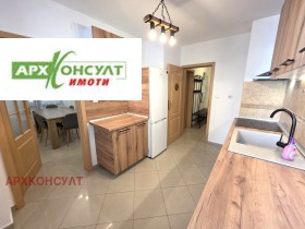 ���� ��� ���� 4-����� | Imot.bg � ����� ������ 7