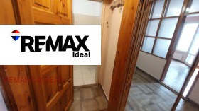 ���� ��� ���� ���� | Imot.bg � ����� ������ 7