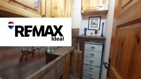 ���� ��� ���� ���� | Imot.bg � ����� ������ 6