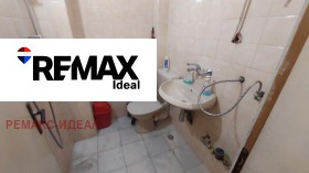 ���� ��� ���� ���� | Imot.bg � ����� ������ 8