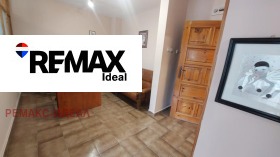 ���� ��� ���� ���� | Imot.bg � ����� ������ 5