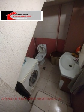 ���� ��� ���� ���� | Imot.bg � ����� ������ 7