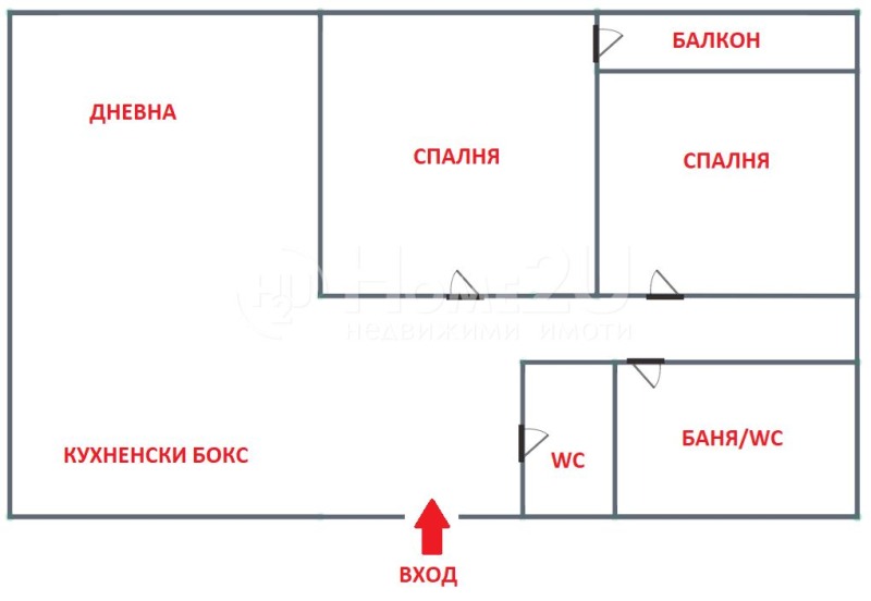 Para alugar  2 quartos Sofia , Lozenec , 115 m² | 94160858 - imagem [2]