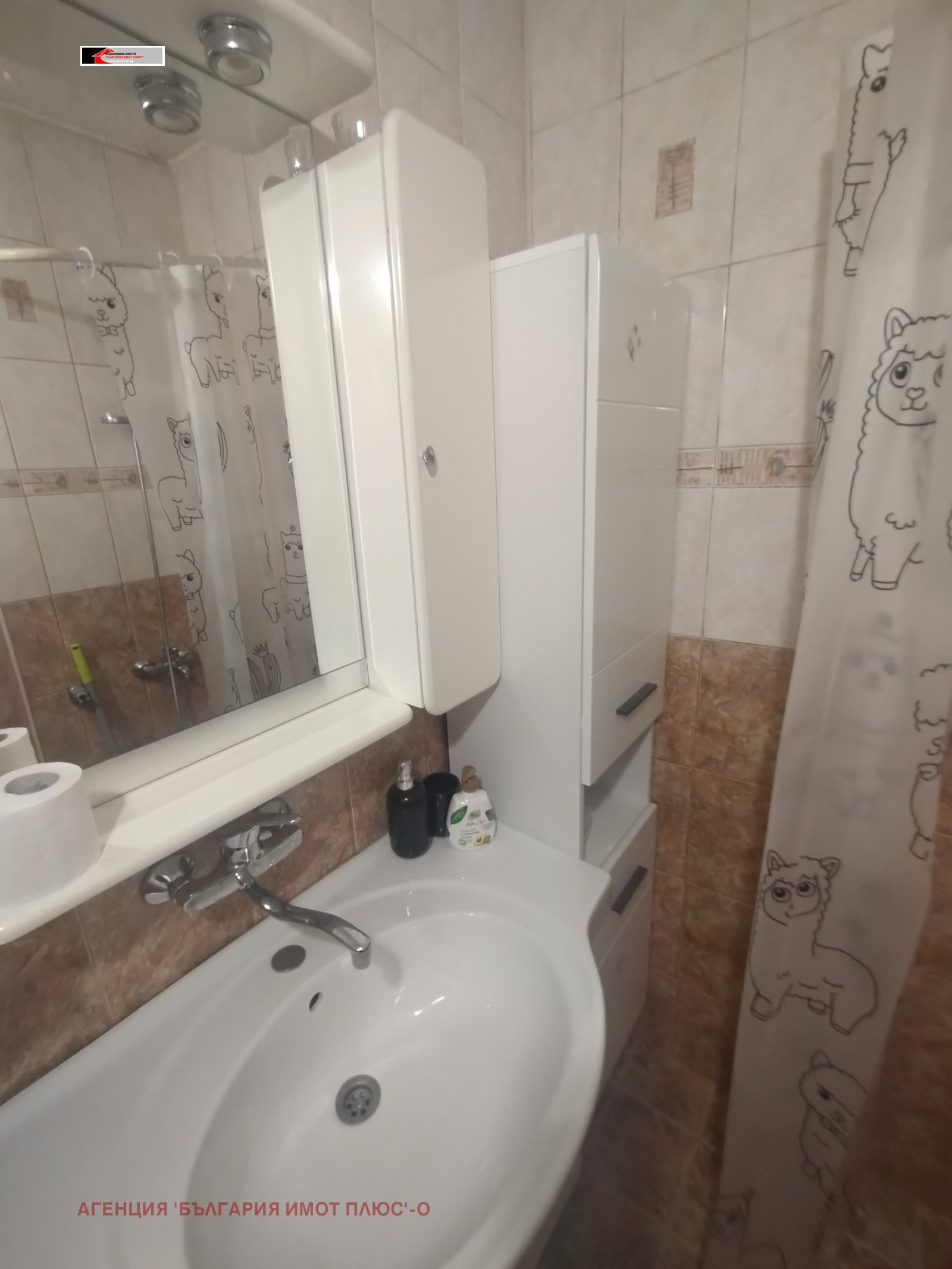 Дава под наем 1-СТАЕН, гр. София, Стрелбище, снимка 8 - Апартаменти - 56078229