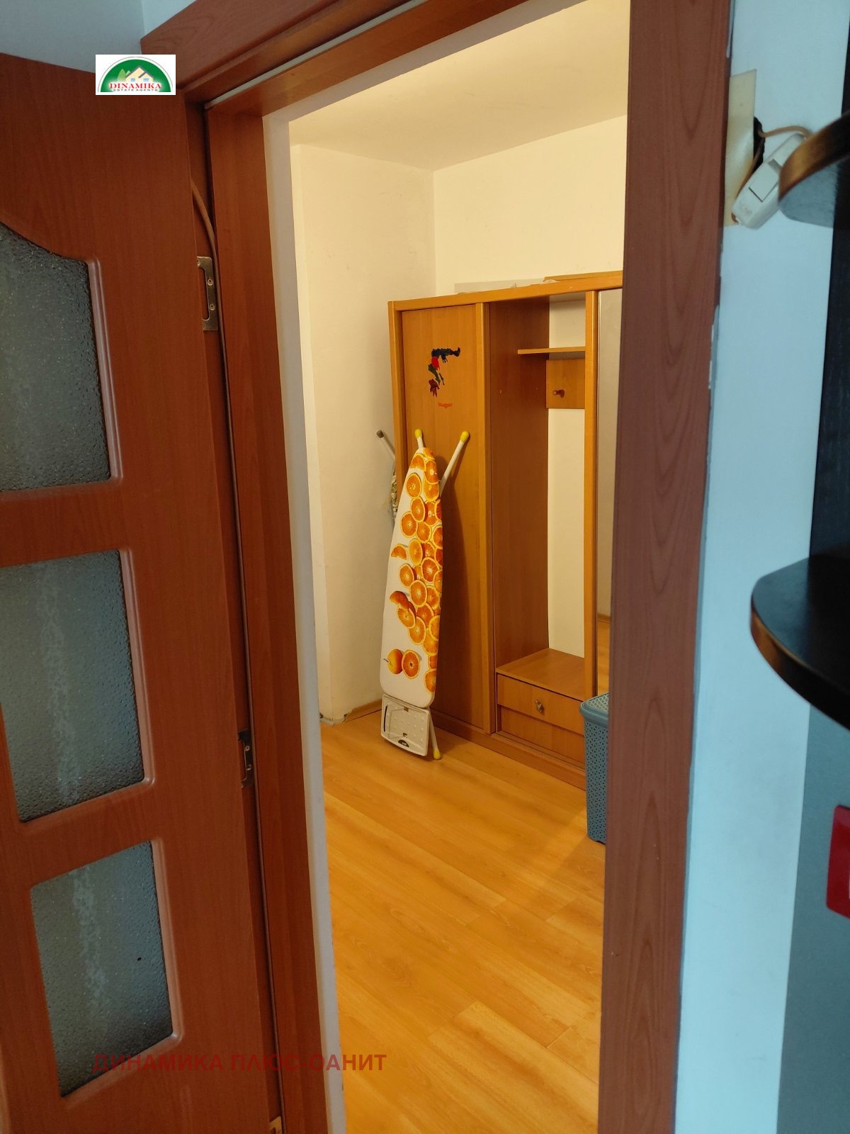 ���� ��� ���� 2-����� | Imot.bg � ����������� 5