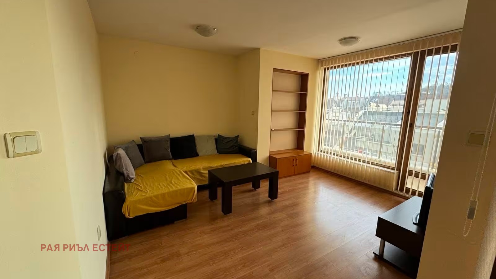 ���� ��� ���� 2-����� | Imot.bg � ����������� 5