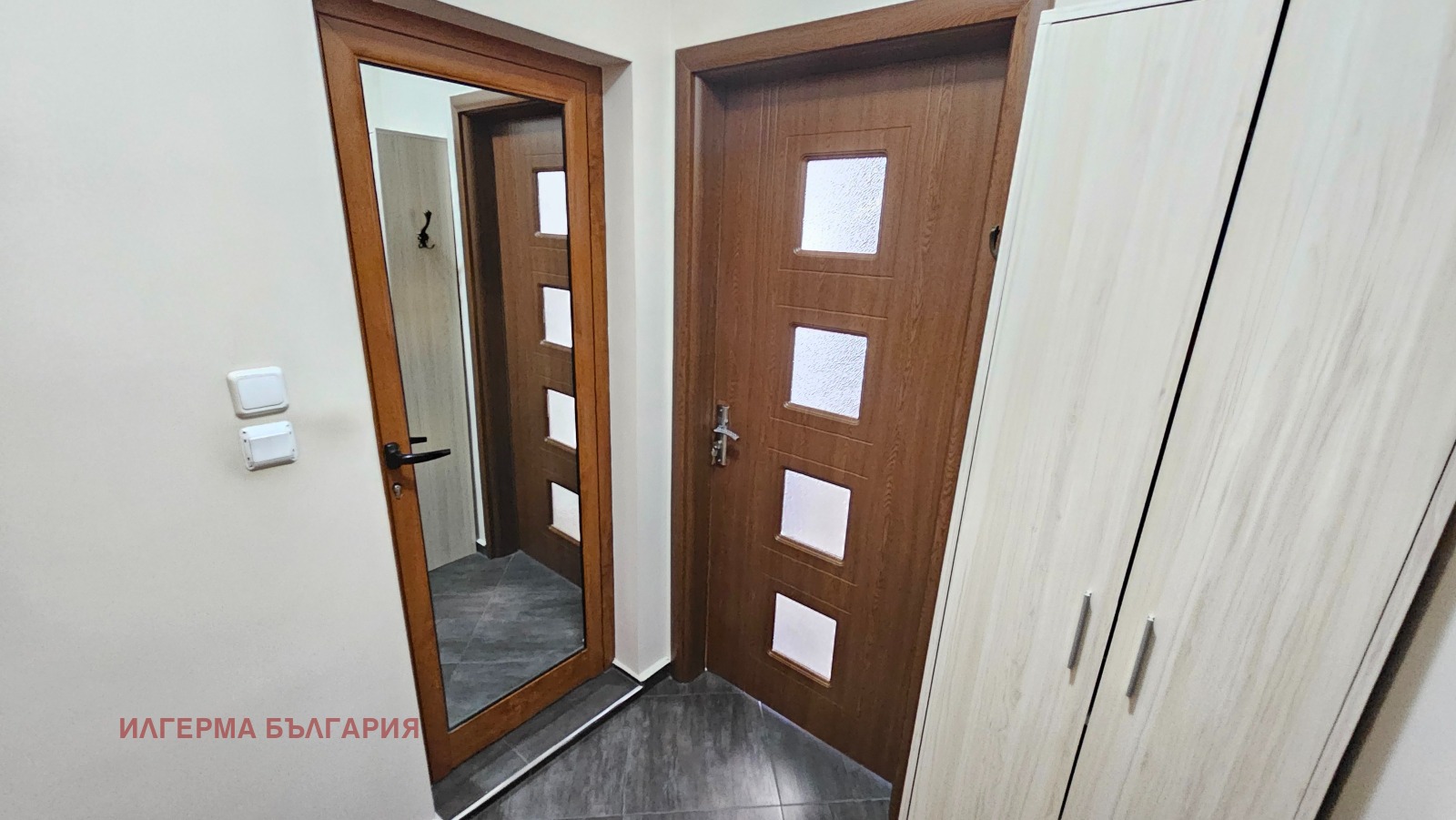 ���� ��� ���� 2-����� | Imot.bg � ����������� 8