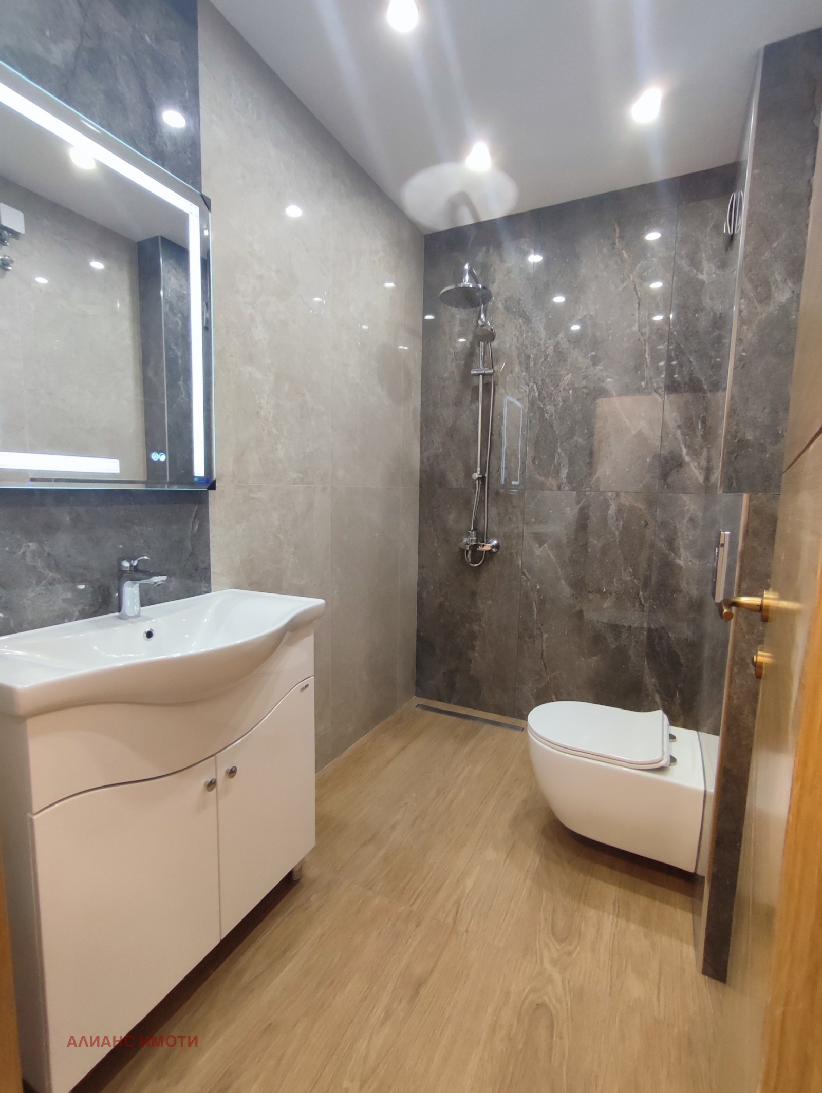 ���� ��� ���� 3-����� | Imot.bg � ����������� 14