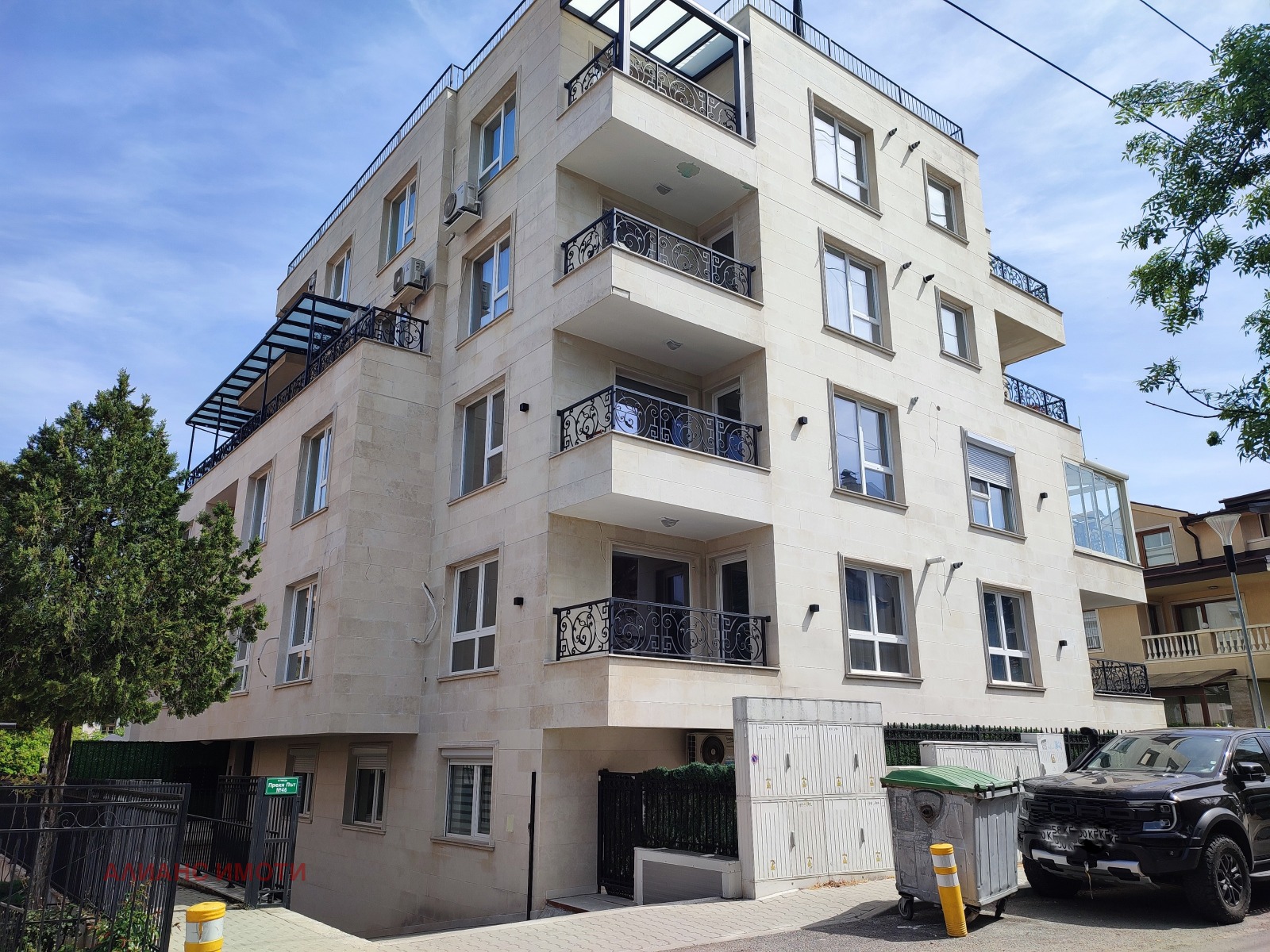 ���� ��� ���� 3-����� | Imot.bg � ����������� 17