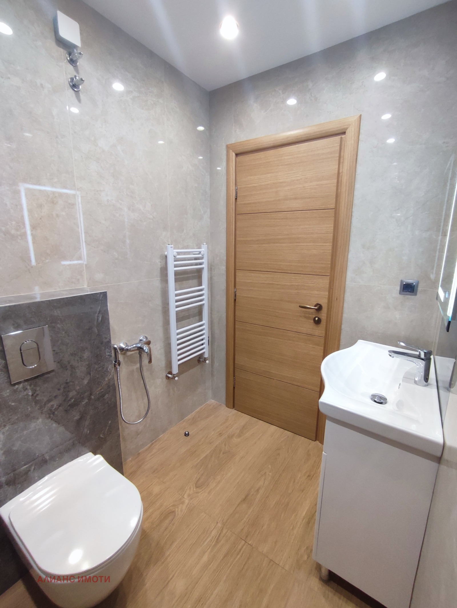 ���� ��� ���� 3-����� | Imot.bg � ����������� 15