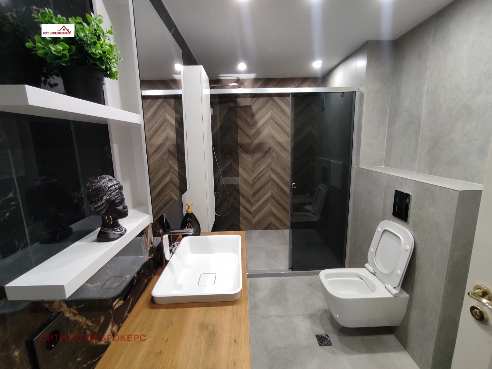 ���� ��� ���� ���������� | Imot.bg � ����������� 12