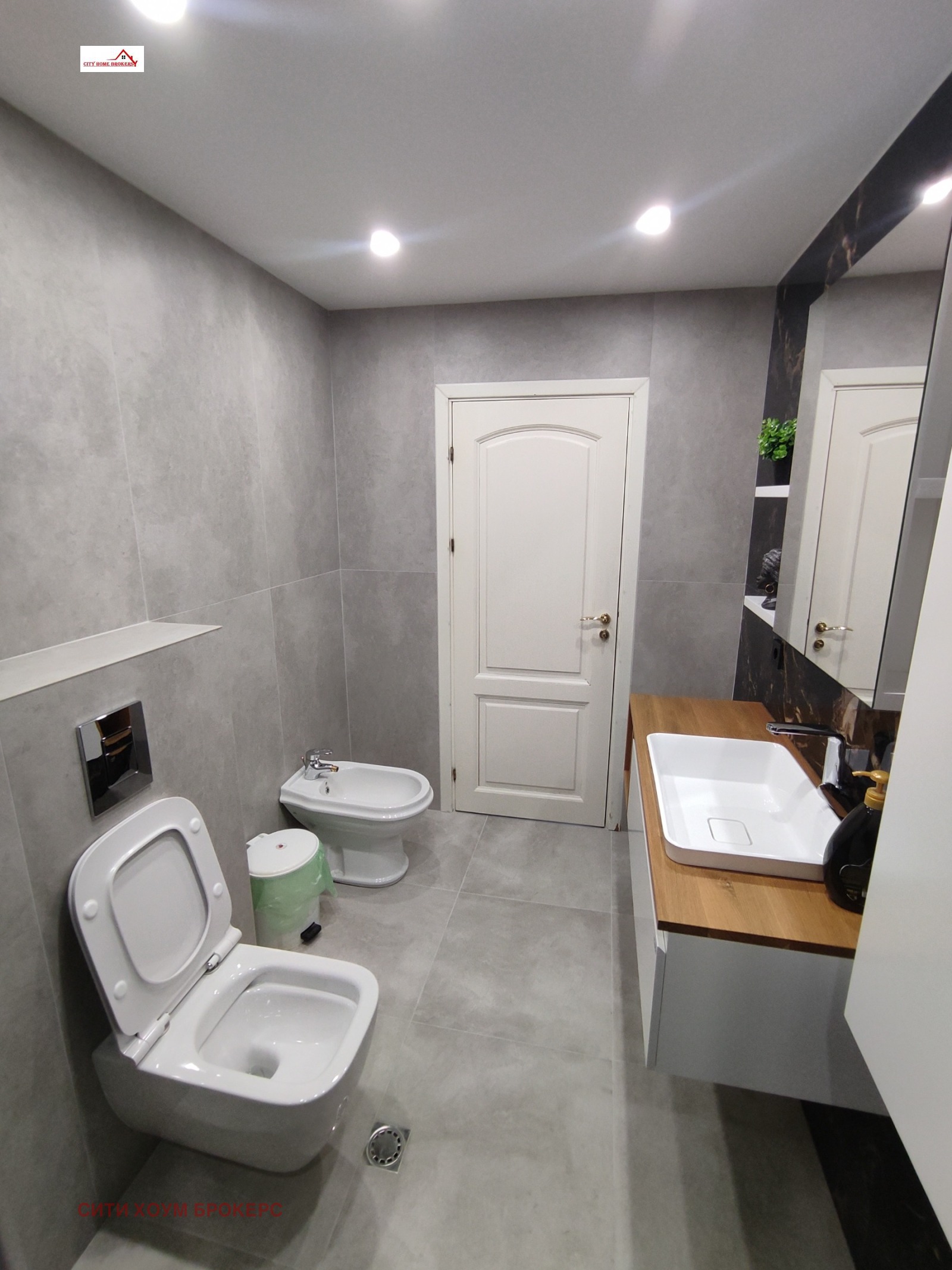 ���� ��� ���� ���������� | Imot.bg � ����������� 13