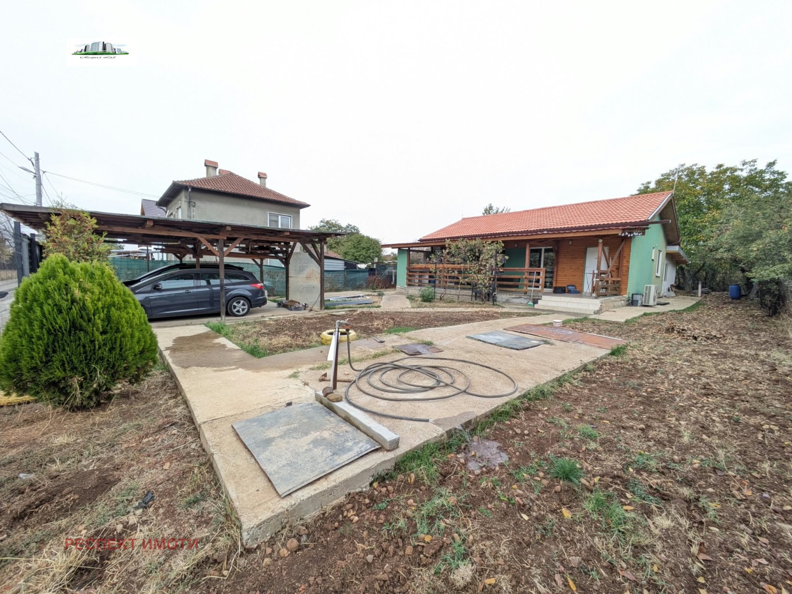 ���� ��� ���� ���� | Imot.bg � ����������� 16