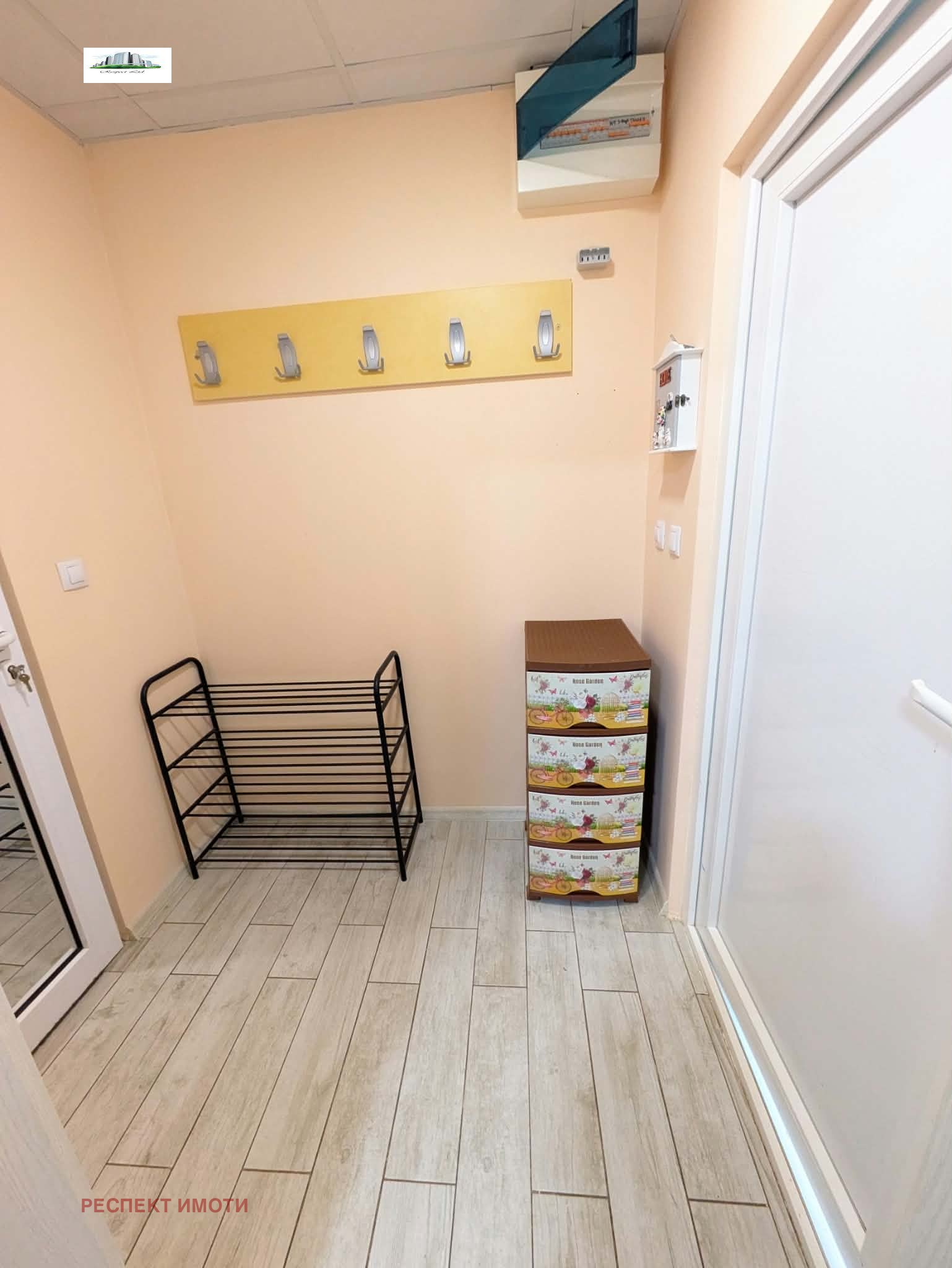 ���� ��� ���� ���� | Imot.bg � ����������� 12
