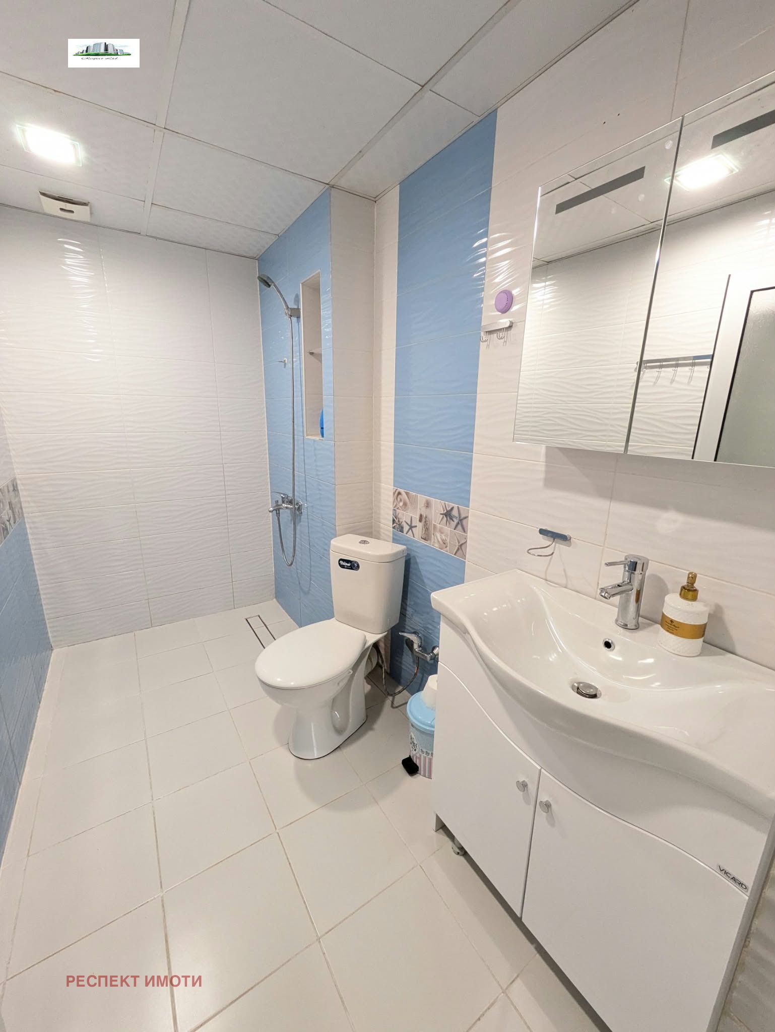 ���� ��� ���� ���� | Imot.bg � ����������� 11
