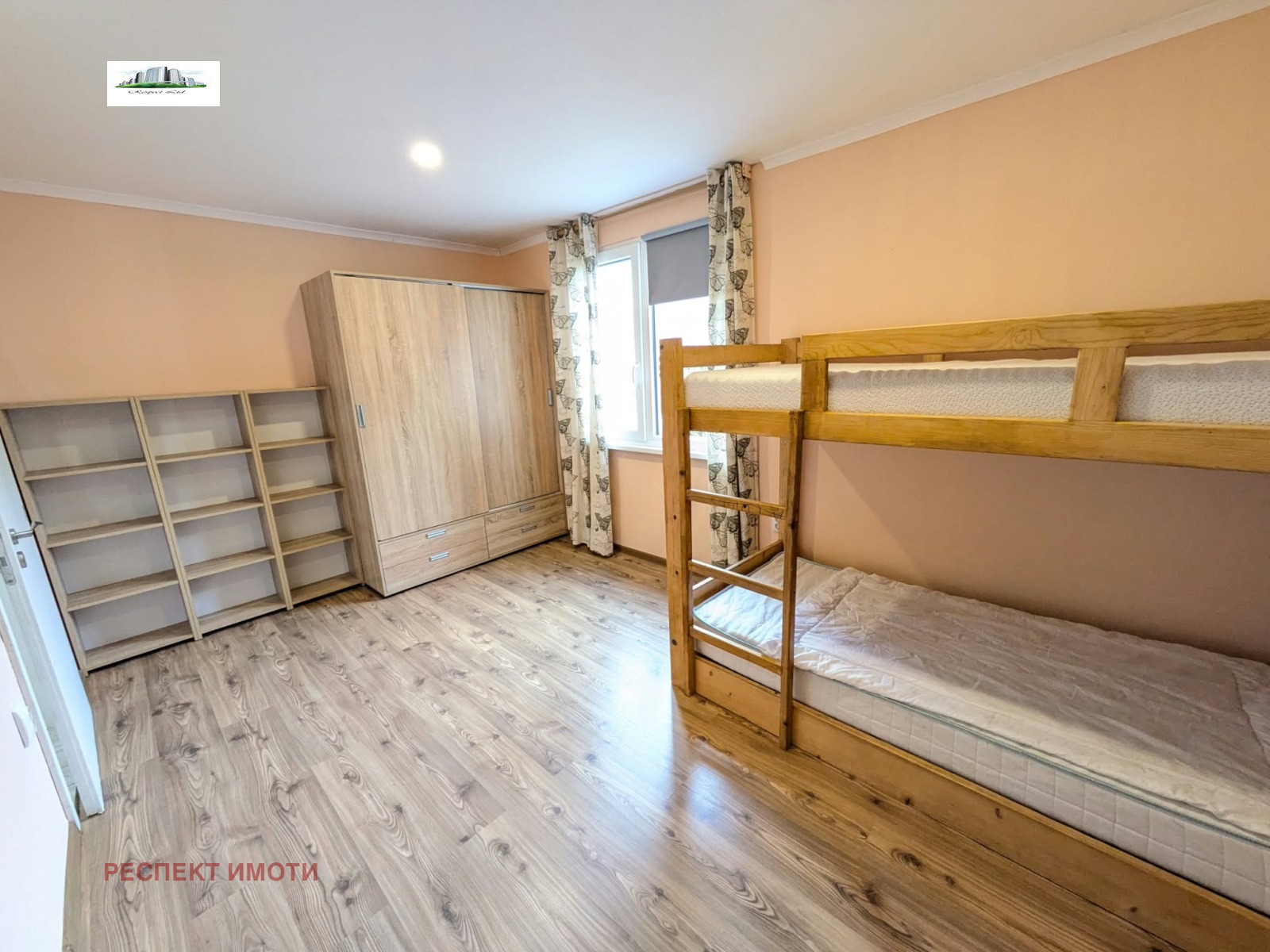 ���� ��� ���� ���� | Imot.bg � ����������� 9