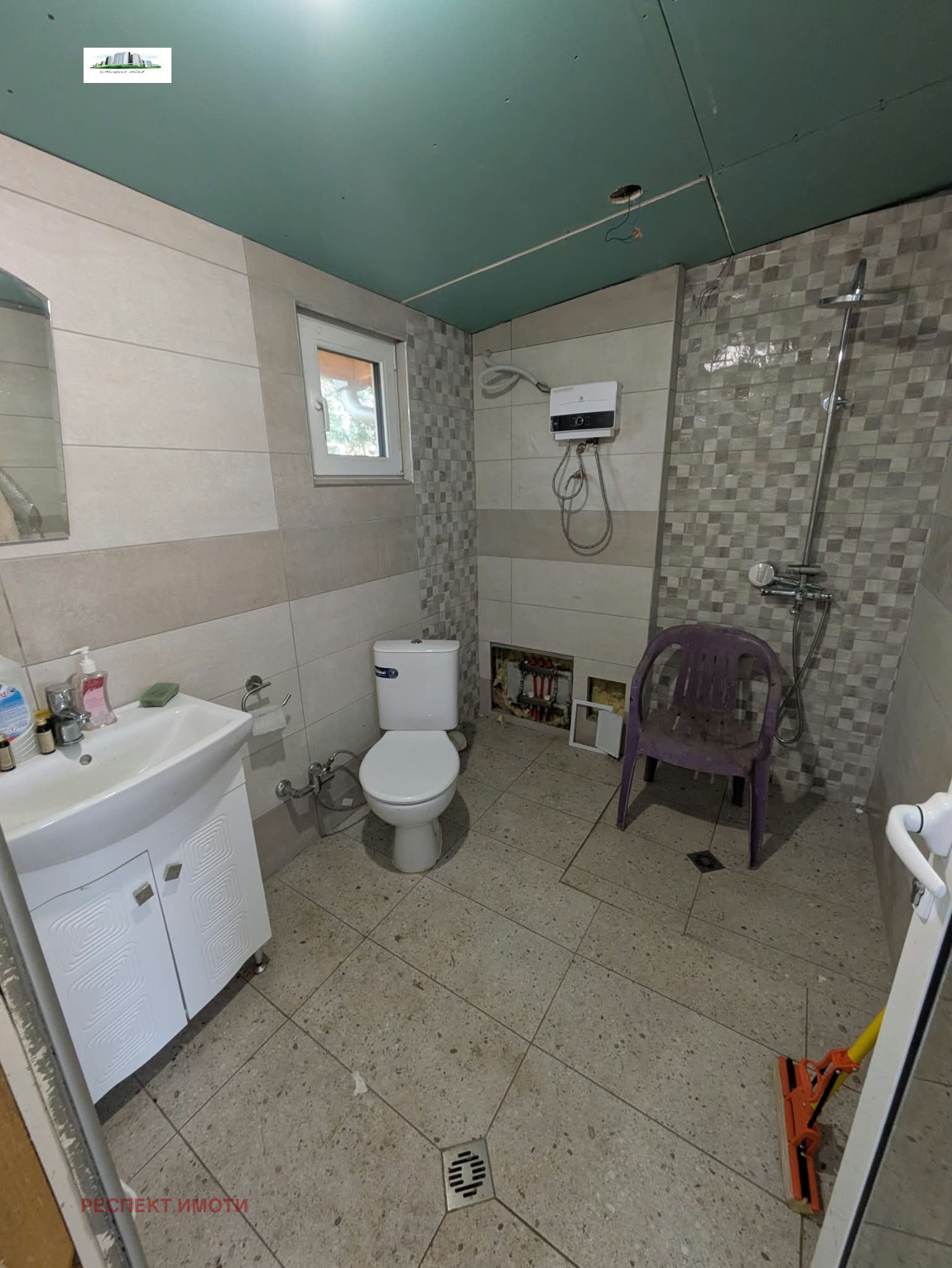 ���� ��� ���� ���� | Imot.bg � ����������� 15