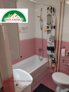 ���� ��� ���� 2-����� | Imot.bg � ����� ������ 7