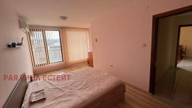 ���� ��� ���� 2-����� | Imot.bg � ����� ������ 3