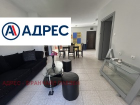 2 υπνοδωμάτια Ηδεαλεν τσενταρ, Πλεβεν 1