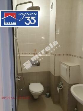 ���� ��� ���� 3-����� | Imot.bg � ����� ������ 9