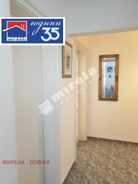 ���� ��� ���� 3-����� | Imot.bg � ����� ������ 4