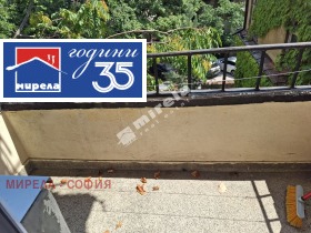 ���� ��� ���� 3-����� | Imot.bg � ����� ������ 10