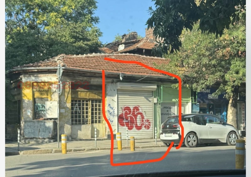 Дава под Наем МАГАЗИН в град София, Център - 38 кв.м / 350 € » 684.54 лв.