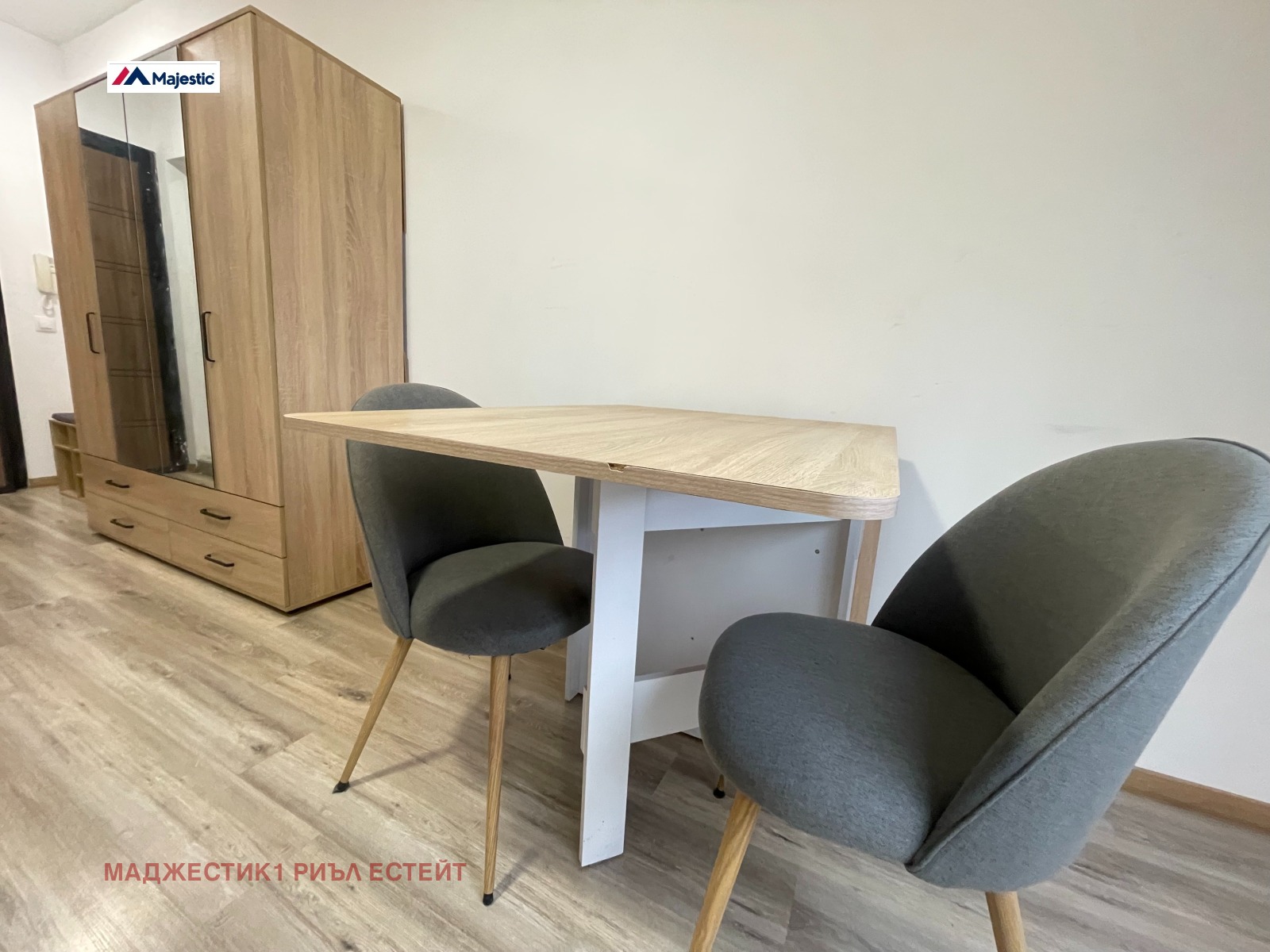 ���� ��� ���� 1-����� | Imot.bg � ����������� 2