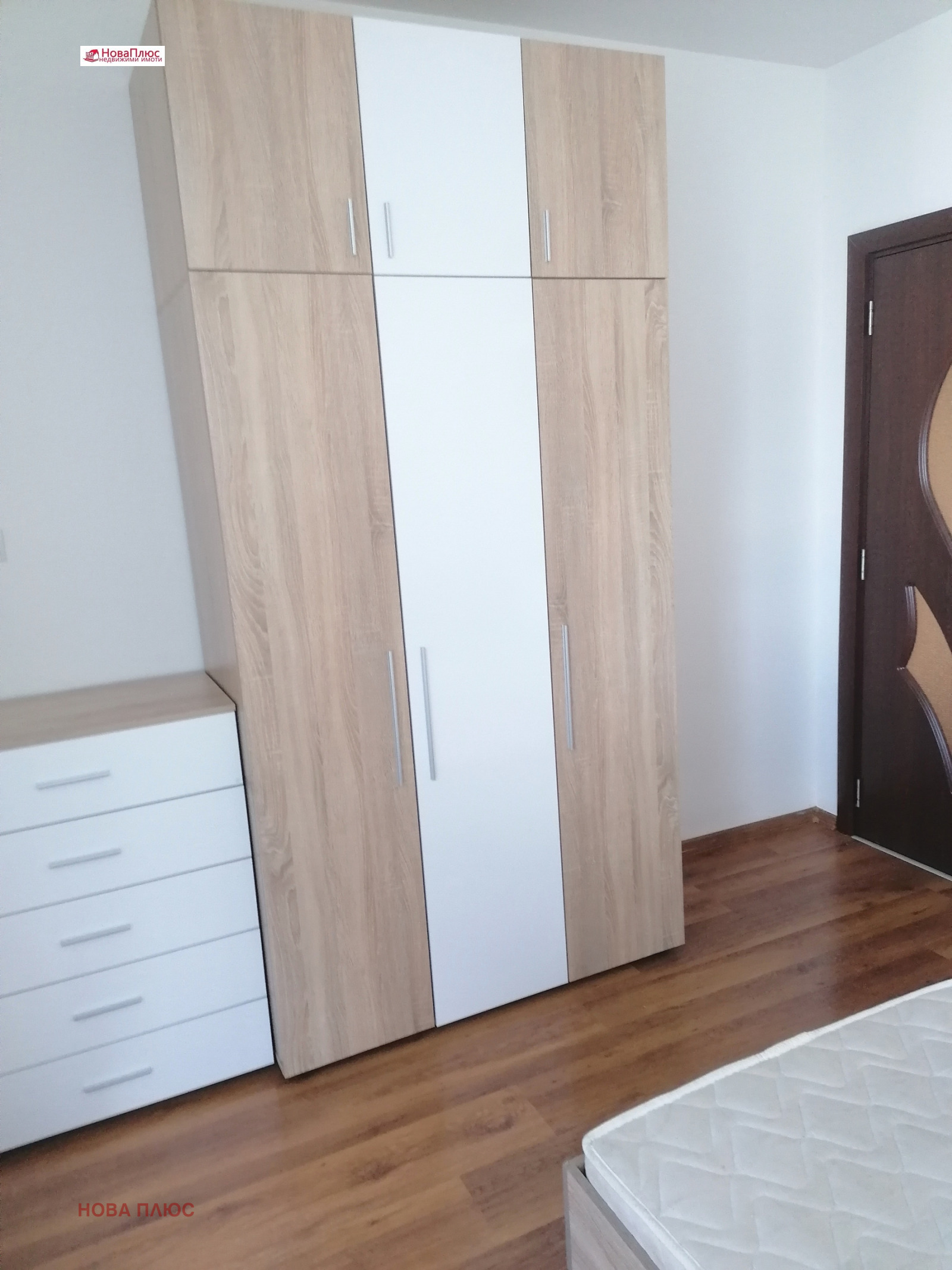 ���� ��� ���� 2-����� | Imot.bg � ����������� 5