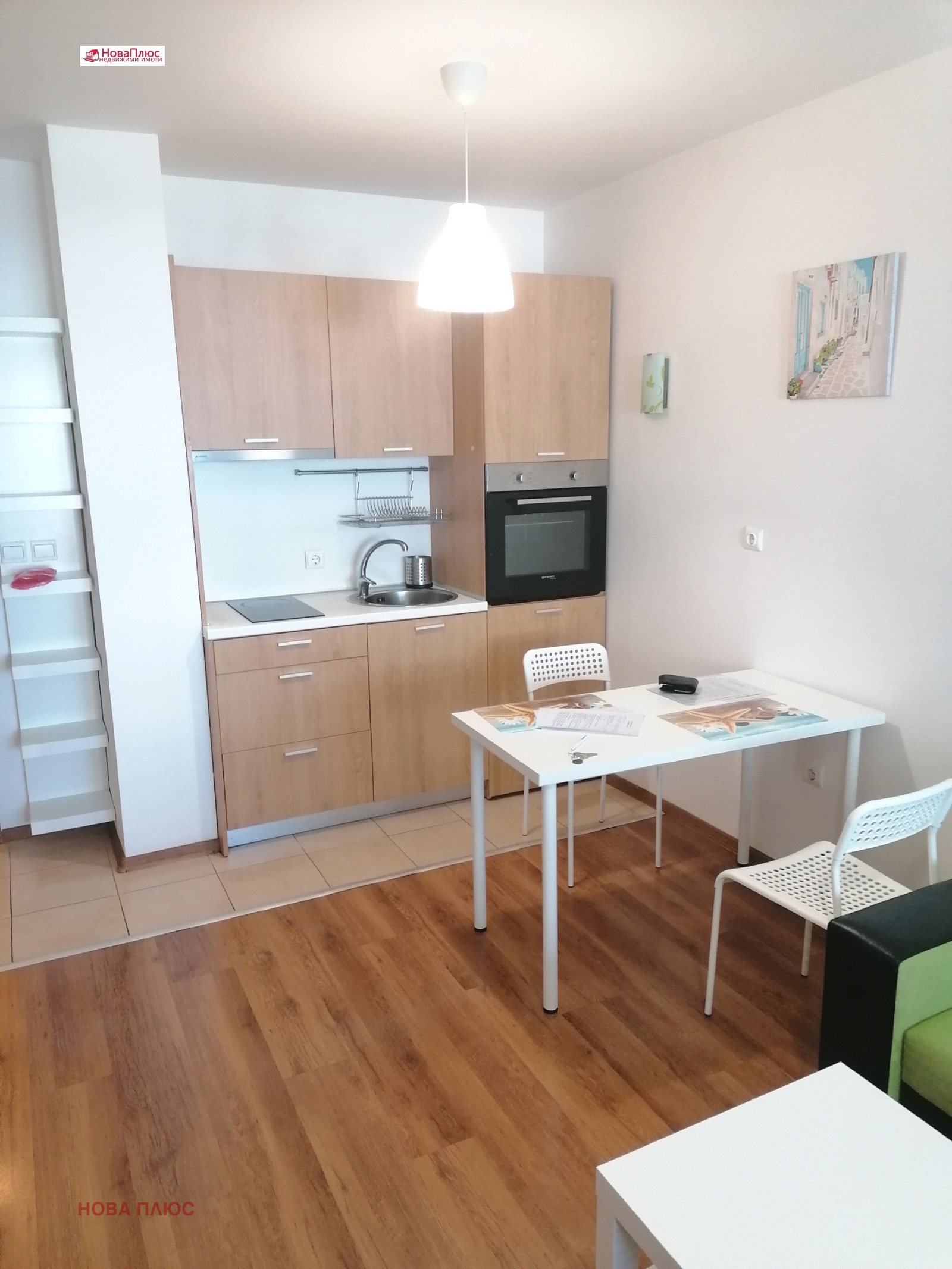 ���� ��� ���� 2-����� | Imot.bg � ����������� 1